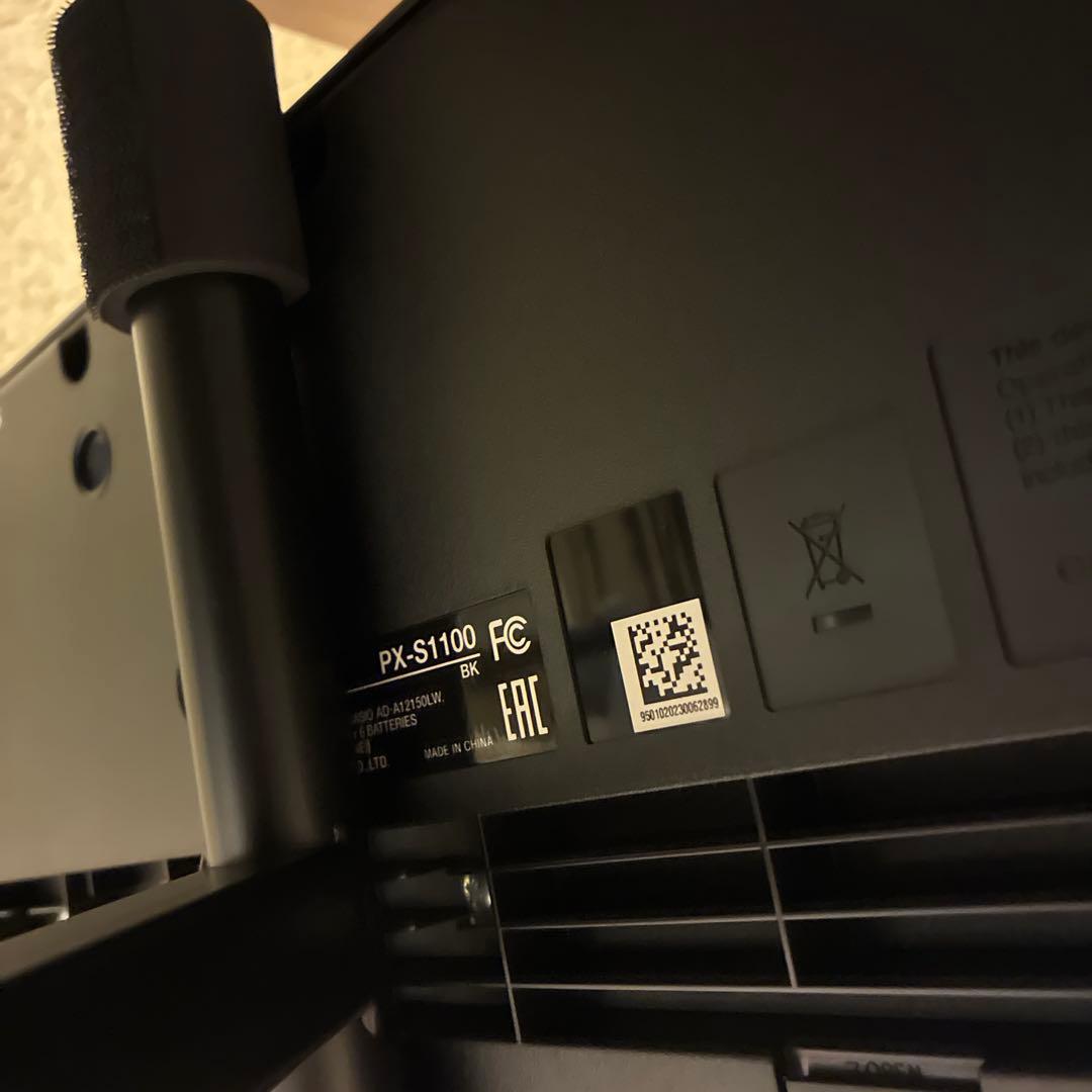 鍵盤楽器 CASIO Privia PX-S1100BK