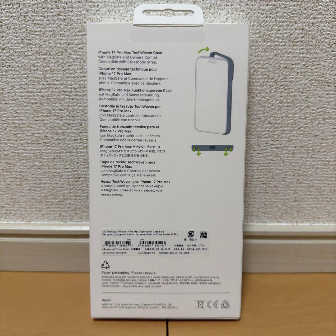 iPhone 17ProMax テックウーブンケース純正品ブルーApple新品