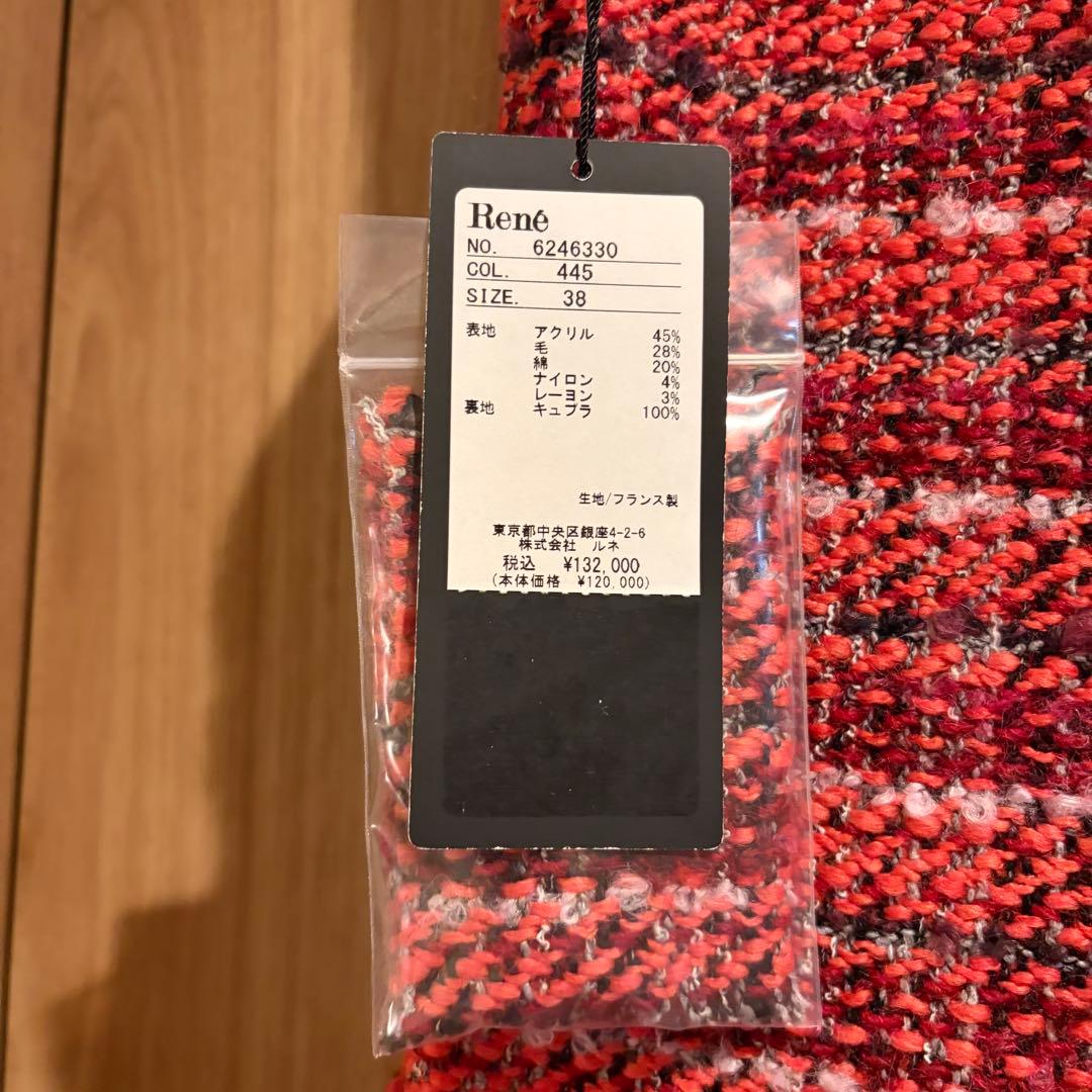 Rene ルネ　ツイードワンピース　膝丈　パールボタン付　ノースリーブ