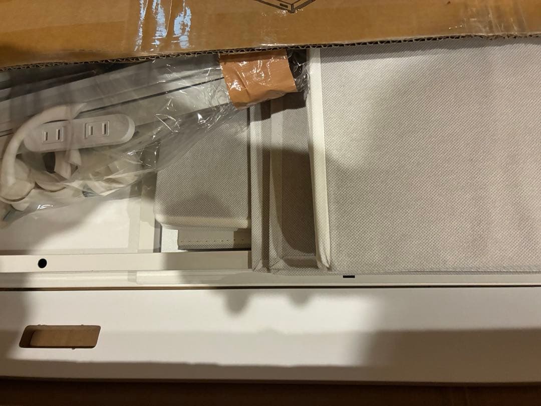 LunarLight チェスト タンス 収納棚 コンセント付き 隙間収納
