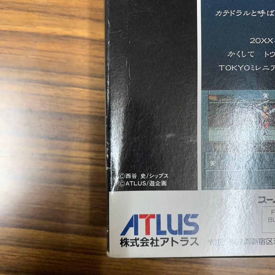 真・女神転生2 スーパーファミコン 新品未使用