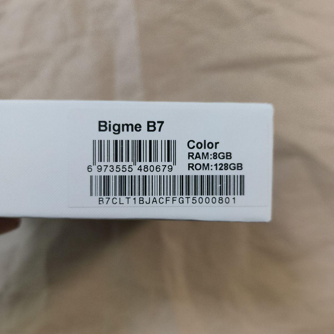 Bigme B7 RAM8G ROM128G 7インチ カラー電子タブレット