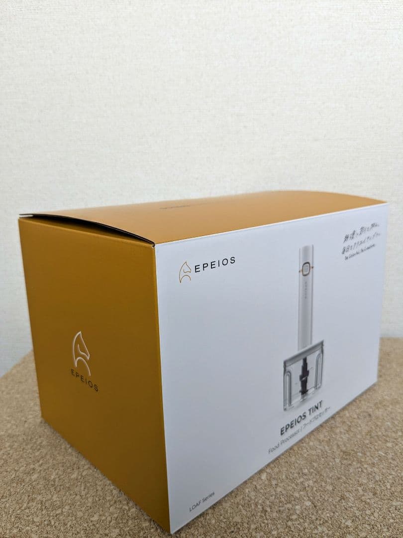 EPEIOS TINTフードプロセッサー EPEM001ホワイト未使用・未開封