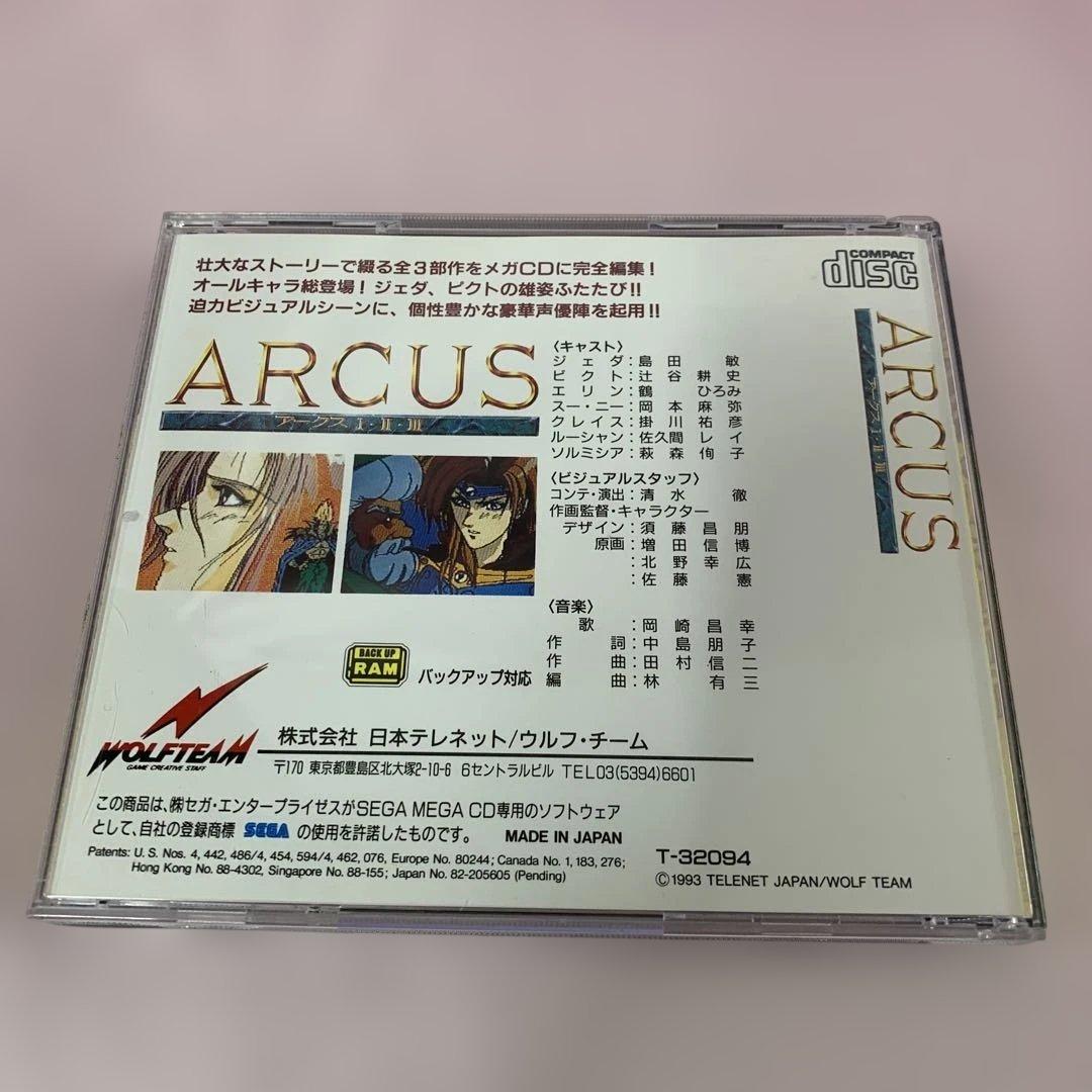 アークス I・II・III メガドライブCDソフト(メガCD)