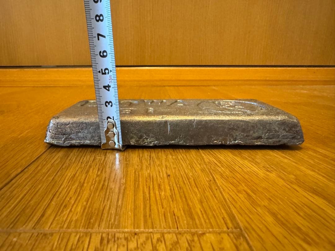 ビスマス　2.5kg インゴット　レアメタル　鉱物　同和鉱業