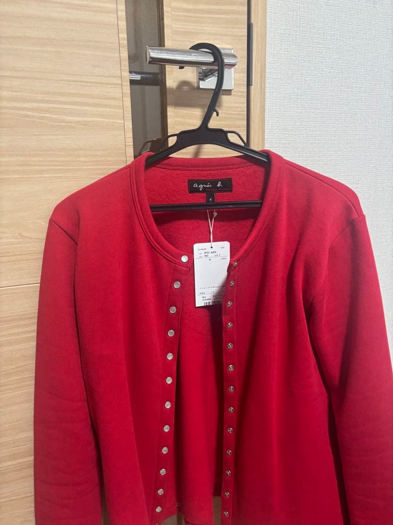 agnes b. カーディガン