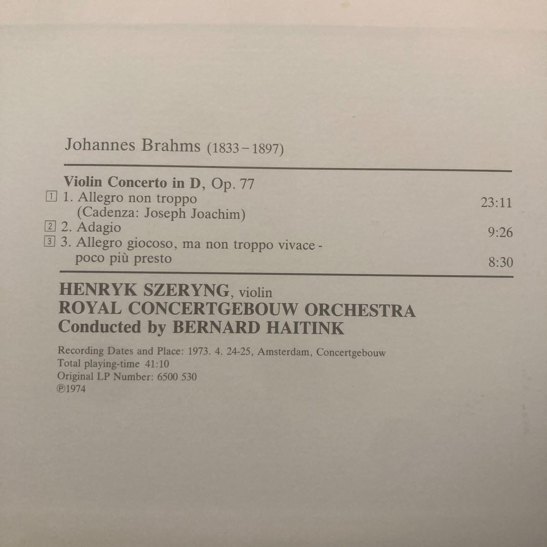 Brahms Violin Concerto in D,Op.77※盤にキズなし