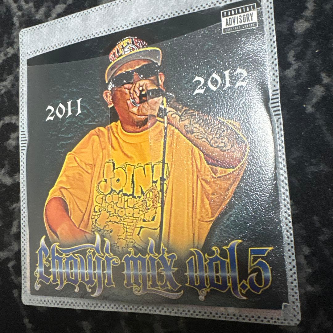 【希少】CHOUJI MIX CD 2枚セット / Vol.4 & Vol.5