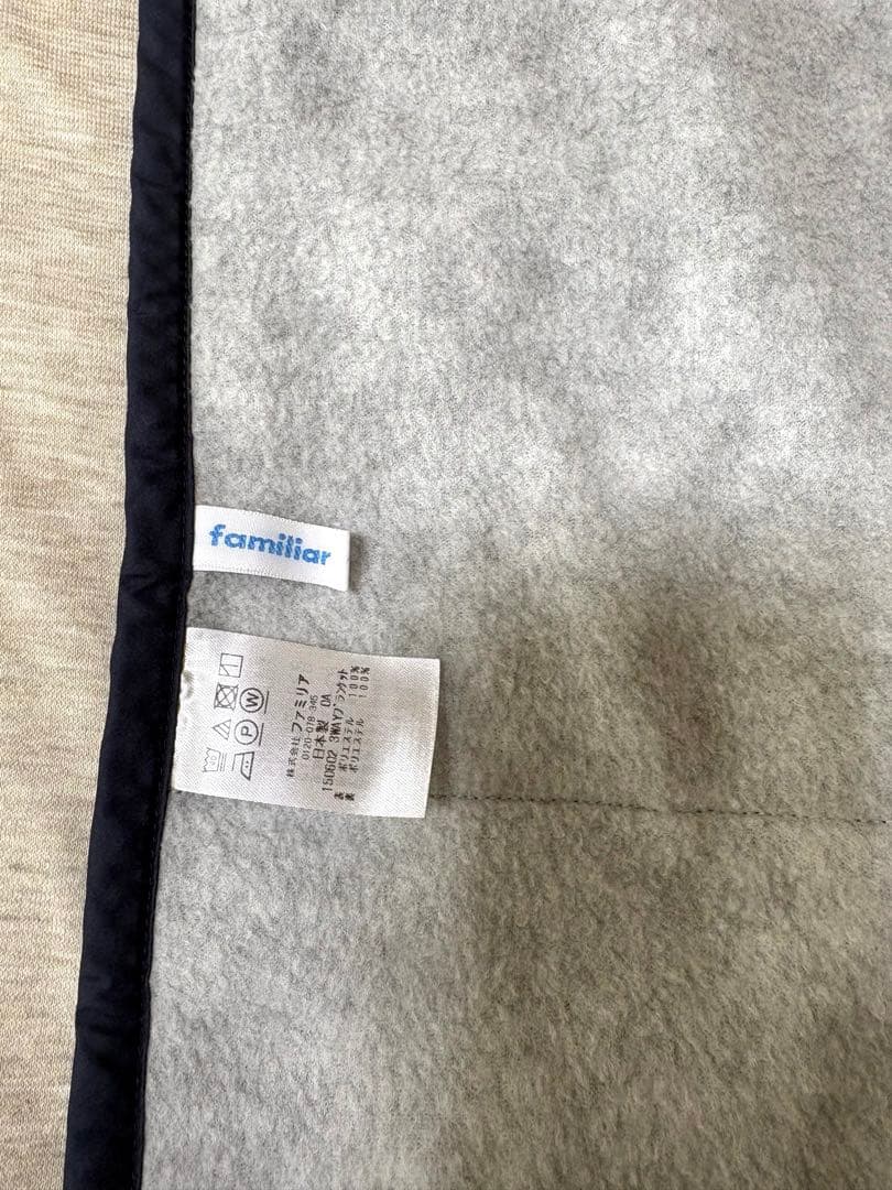 familiar ファミリア 3WAYブランケット ネイビー クマ刺繍付き