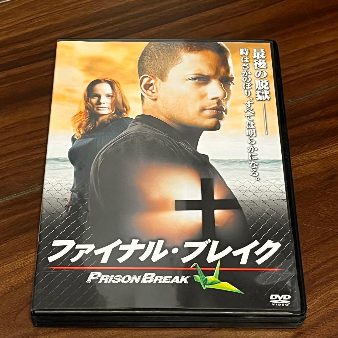PRISON BREAK DVD セット 全シーズン