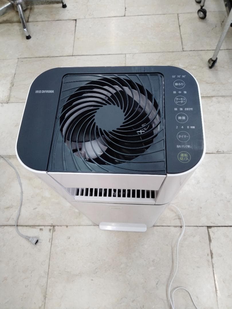 KJDC-L50-W 衣類乾燥機 タワー型 ホワイト
