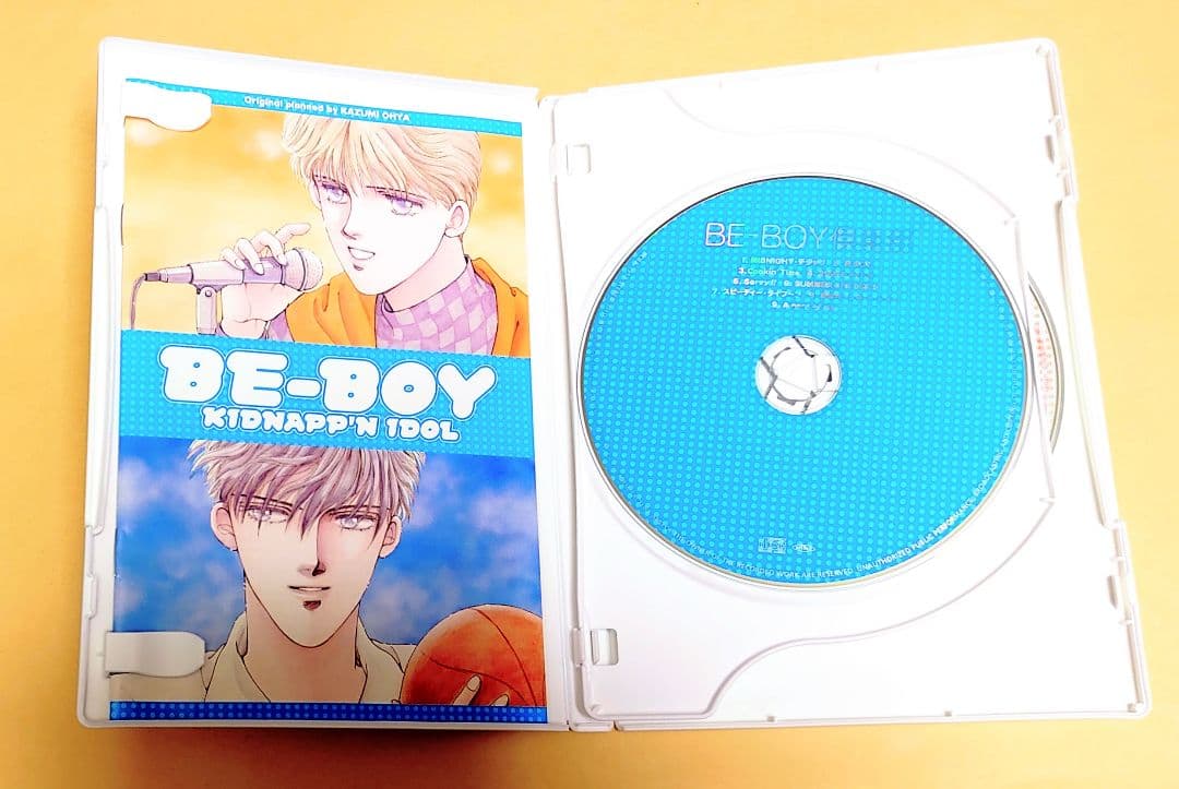 BE-BOY アニメ　DVD バンダイビジュアル　おおや和美　OVA