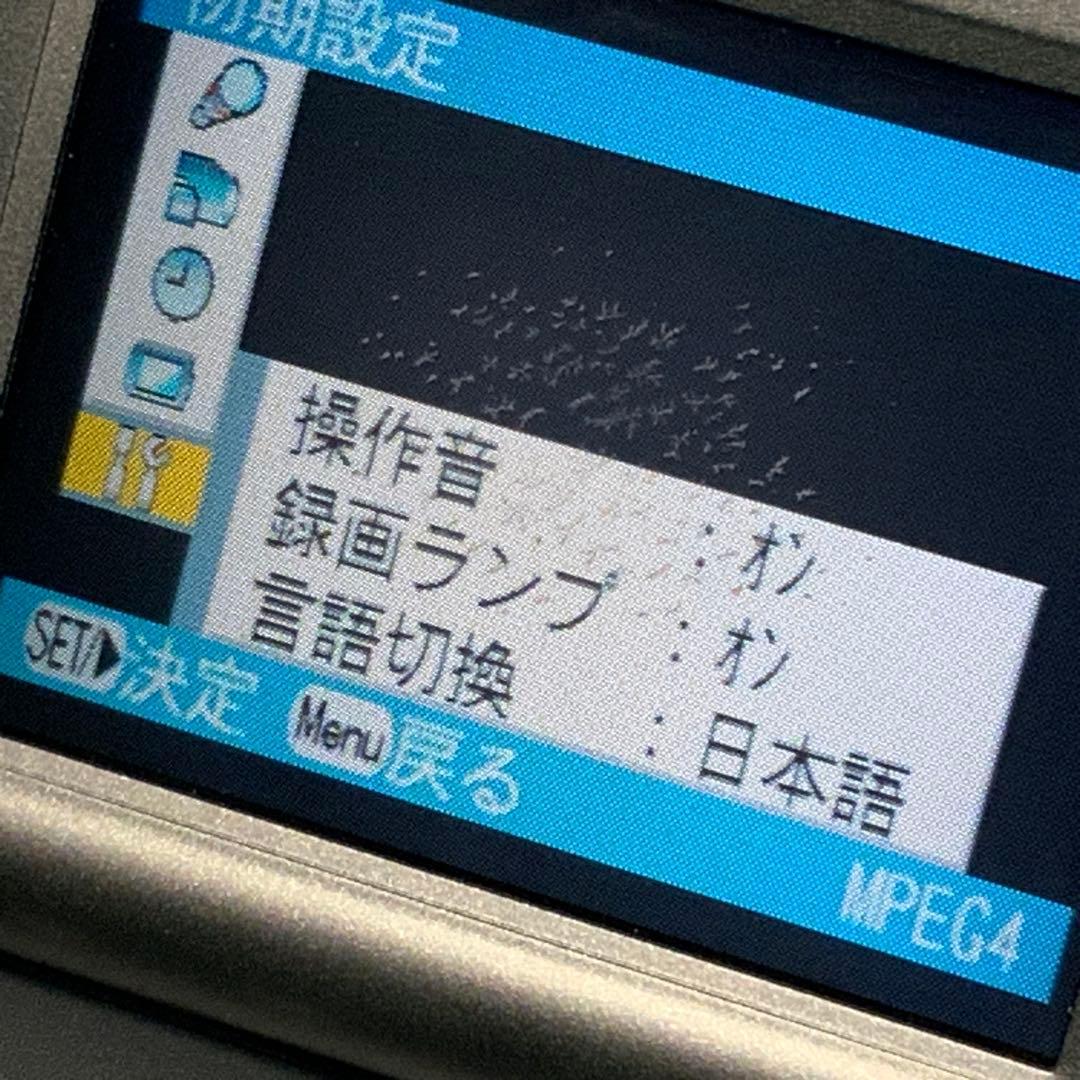 Panasonic D-snap SDマルチカメラ SV-AV100【難あり】