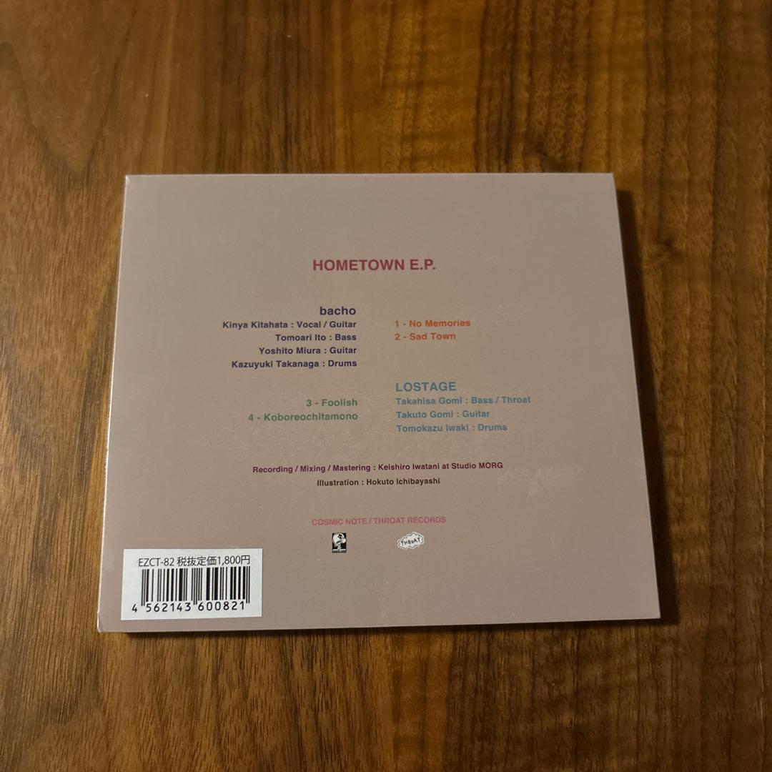 bacho / LOSTAGE　TOWN E.P. CD
