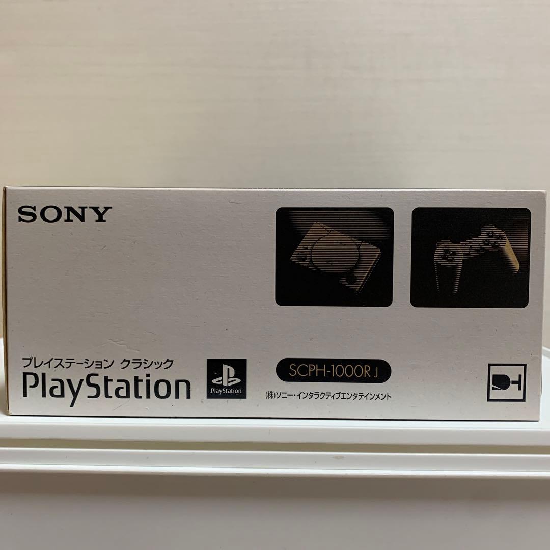 新品　未開封　Play Station プレイステーションクラシック　本体