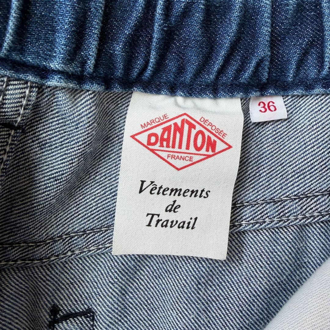 DANTON イージータックパンツ デニムパンツ ダントン ライトインディゴ