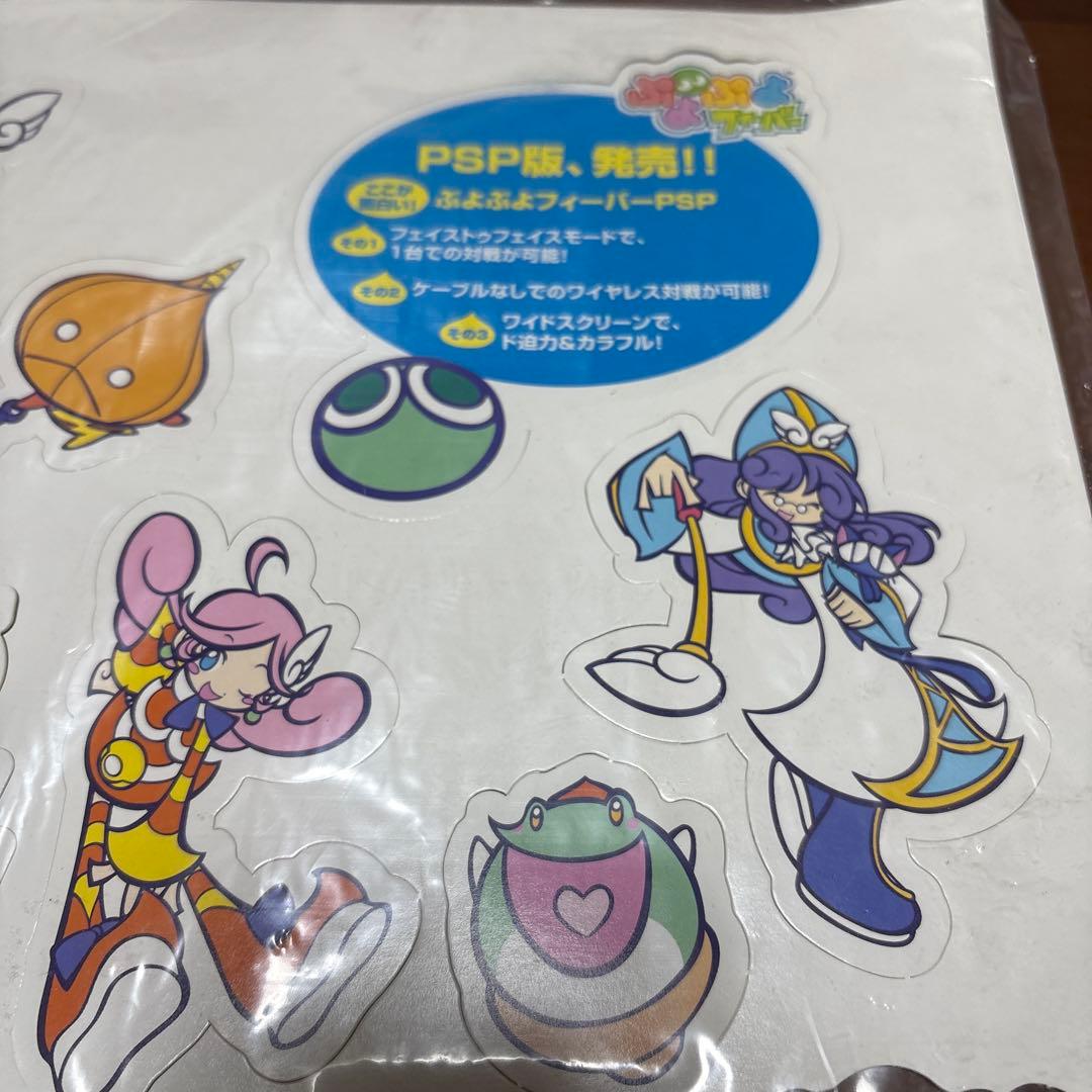 DS ぷよぷよフィーバー　店頭　販促　ポップ　非売品　 カットアウト
