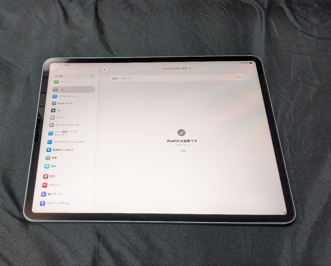 Apple iPadPro12.9 3世代Wi-FiCellular64GB