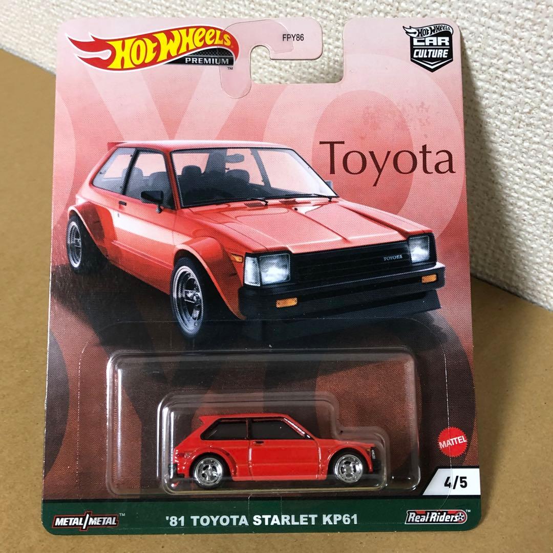 コンプリート　5台セット　ホットウィール　トヨタ　TOYOTA