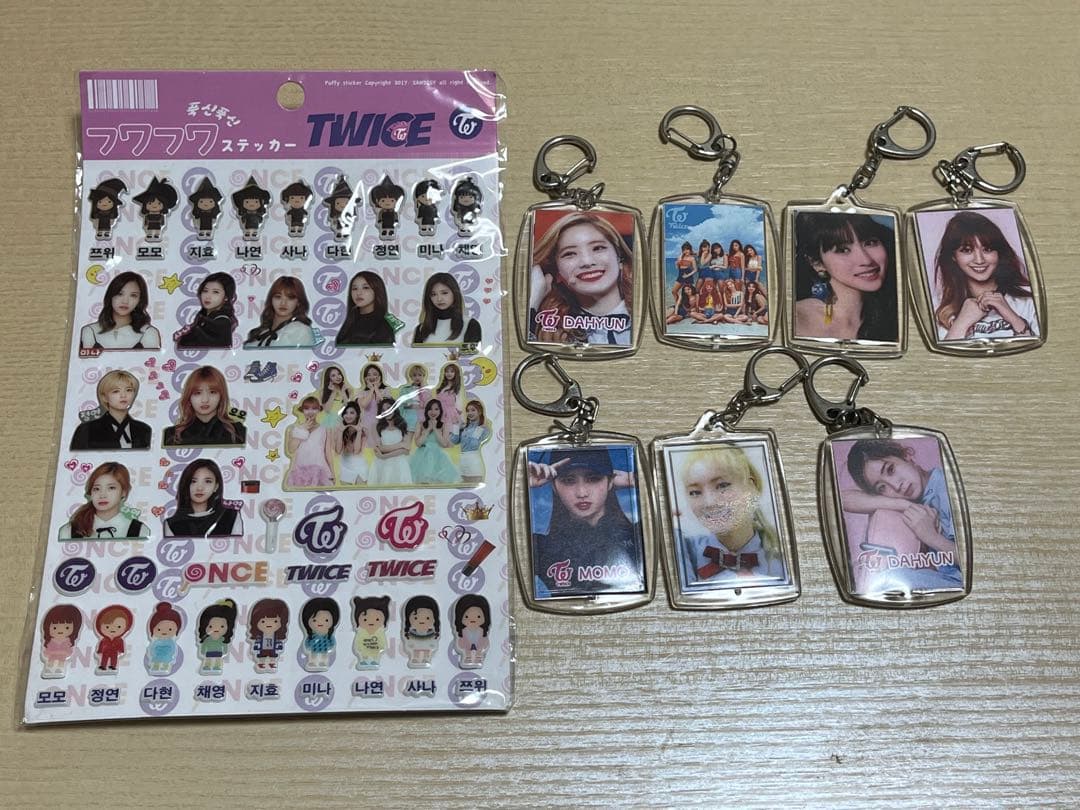 TWICE まとめ売り