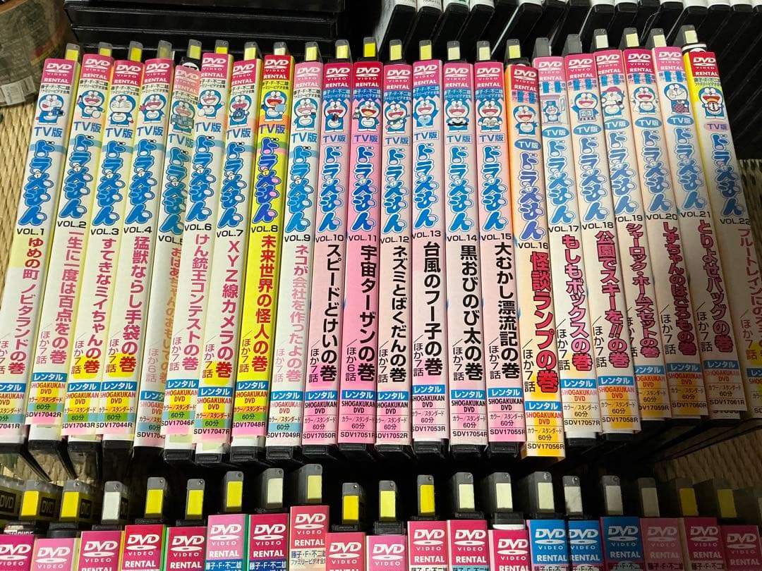 DVD TV版 ドラえもん 大山のぶ代 43枚セット レンタル