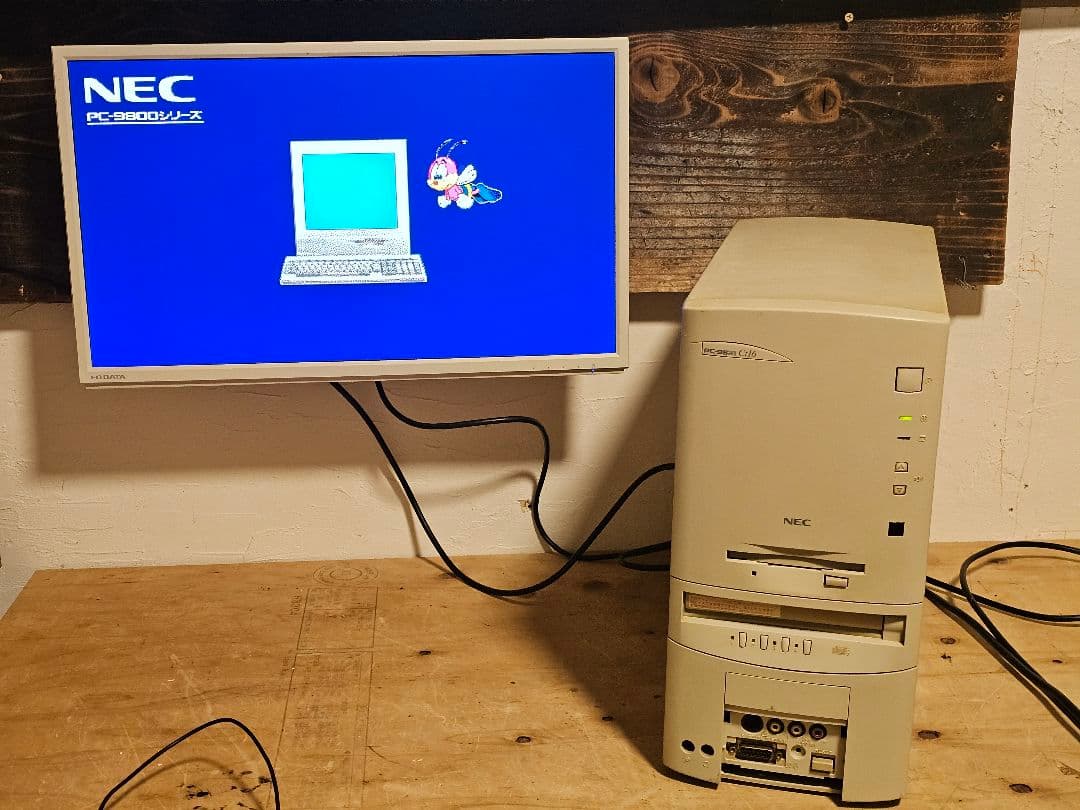 PC9821 CT16/F Model A Windows95 起動 208MB