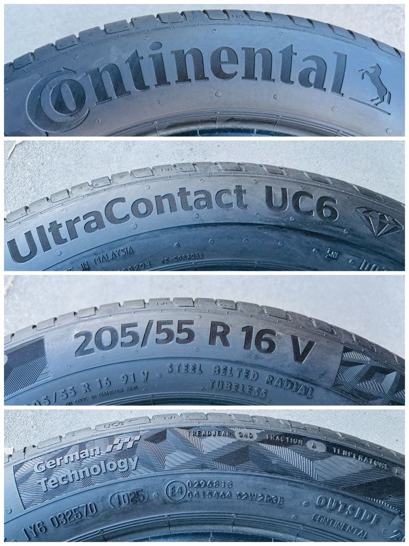 シオン UltraContact 205/55R16 25年製