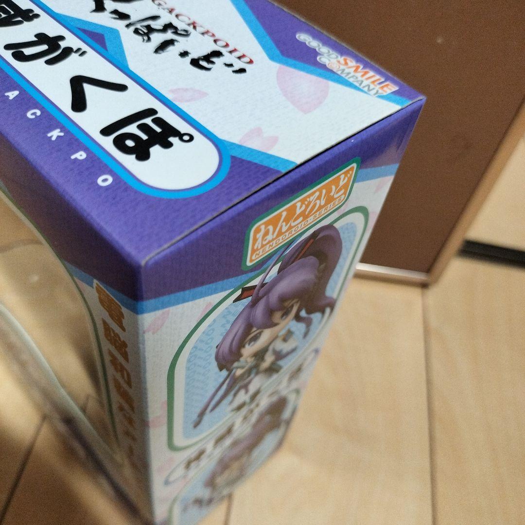 【新品・未使用】ねんどろいど 神威がくぽ