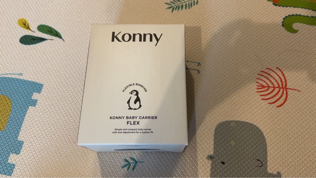 【ほぼ未使用】Konny 抱っこ紐FLEX AirMeshミントグレーXS-XL