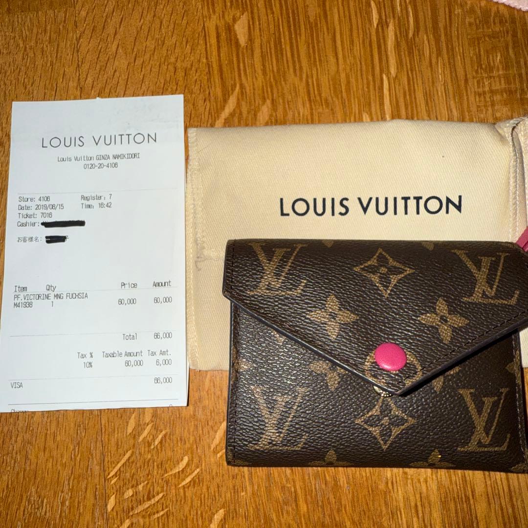 LOUIS VUITTON ヴィクトリーヌ 財布