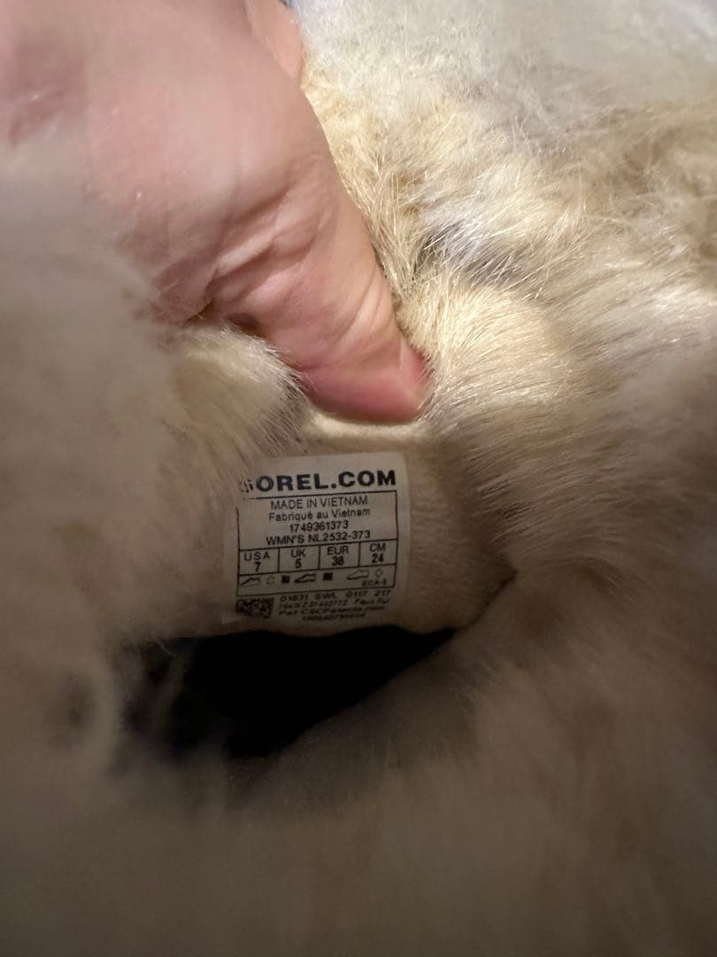 SOREL ベージュ ファー付き　スノーブーツ　ムートンブーツ