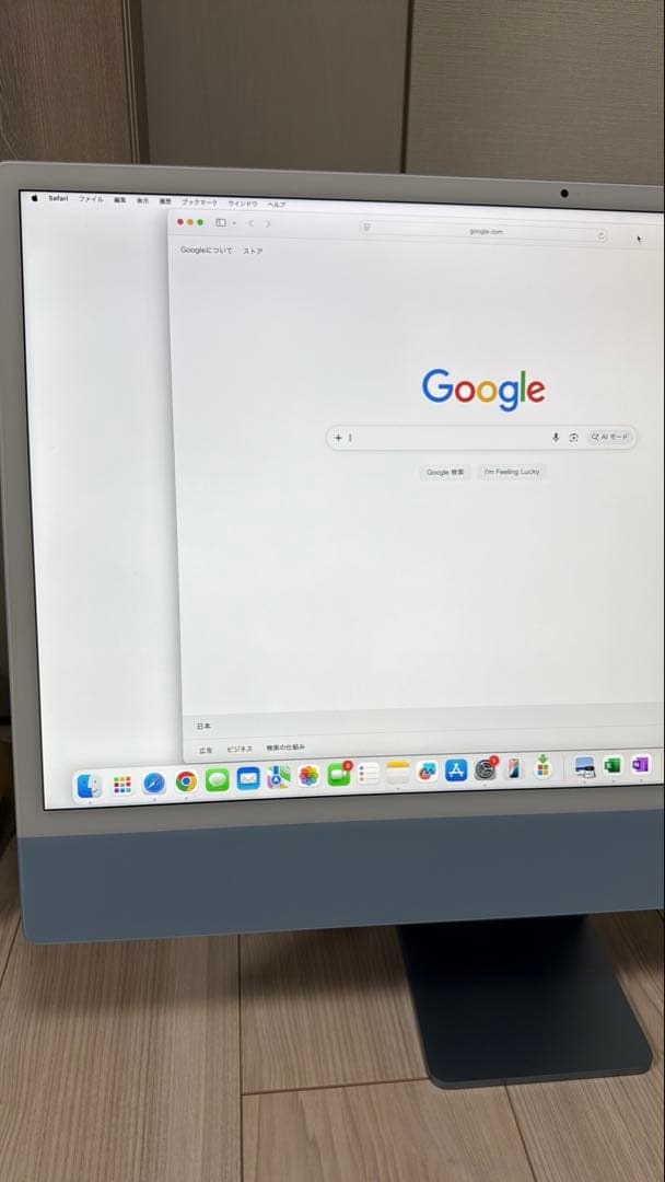 iMac ブルー　24インチ　M3（2023年モデル）