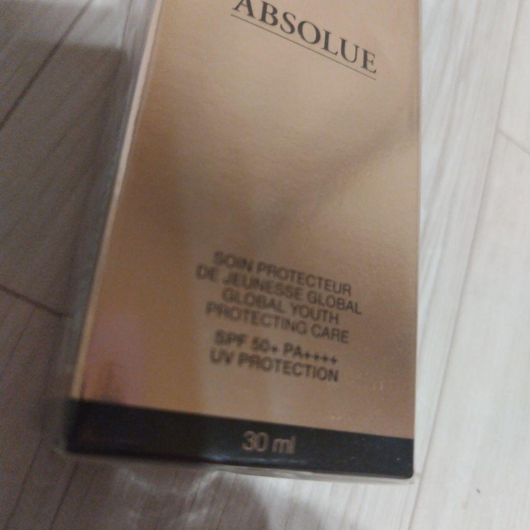 ランコムアプソリュUV日焼け止め乳液30mL