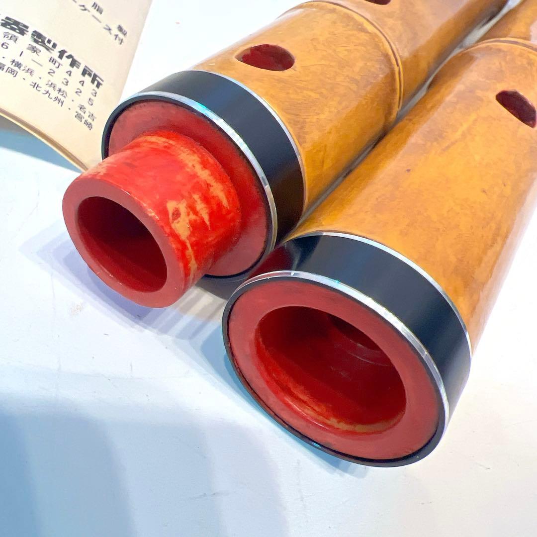 尺八 C-18 琴古流　スズキ　砂丘　1尺8寸　樹脂製