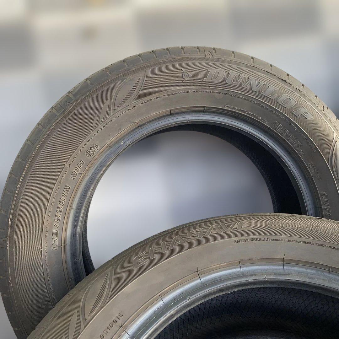 エナセーブ195\65R15 2本セット②