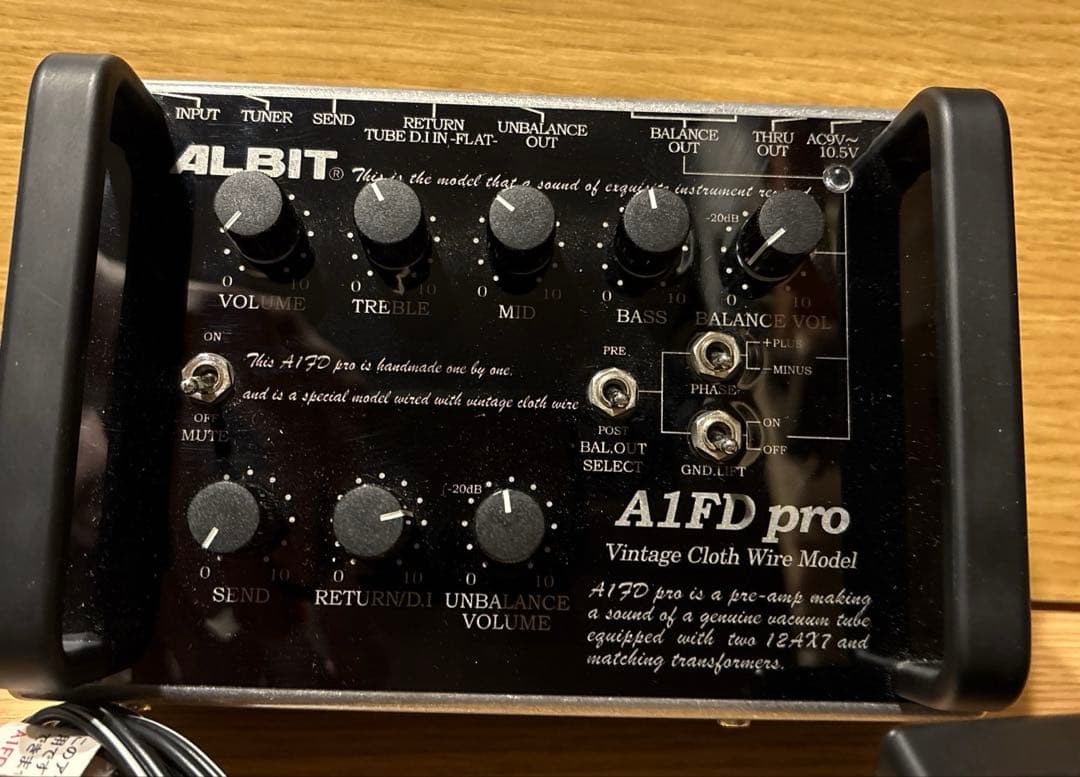 ALBIT プリアンプ A1FD pro vintage cloth wire