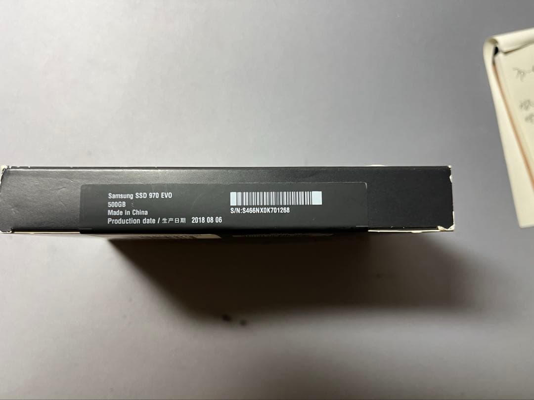 内蔵型SSD SAMSUNG SSD EVO500GB