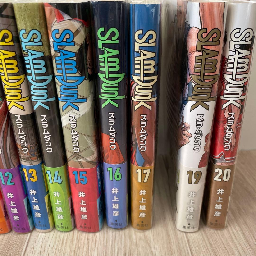 SLAM DUNK 新装再編版 全巻セット