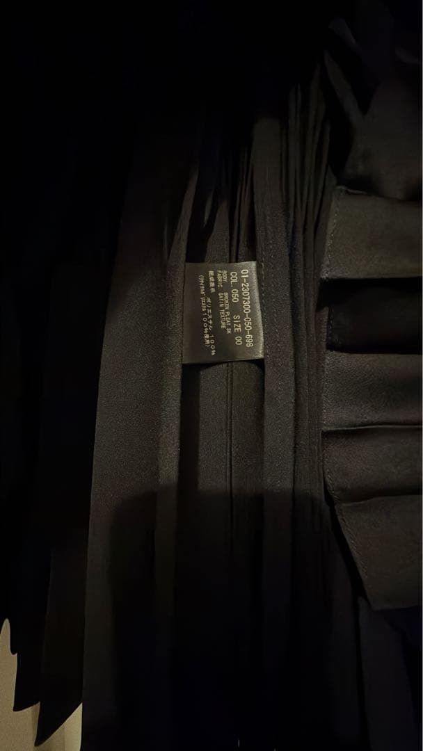 Theory ブラック プリーツスカート 00 レディース 未使用品