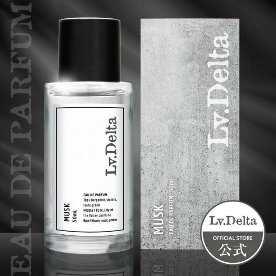 【 新品未開封 】レベルデルタ(LvDelta) メンズ香水 ⁣