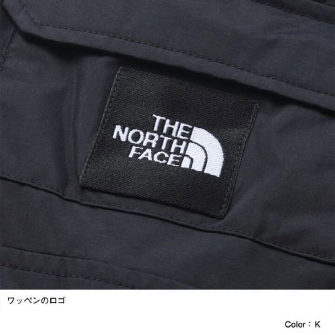 ノースフェイス スノーインサレーションビブ　キッズ　140 美品スノボ　スキー