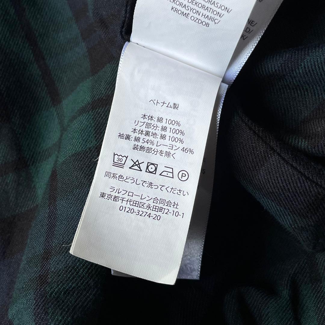 Polo Ralph Lauren コーデュロイ ハリントンジャケット G9 L