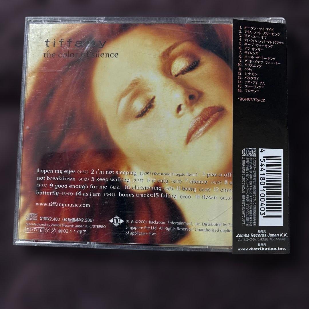 洋楽 tiffany the color of silence