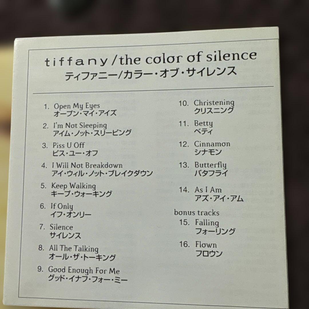 洋楽 tiffany the color of silence