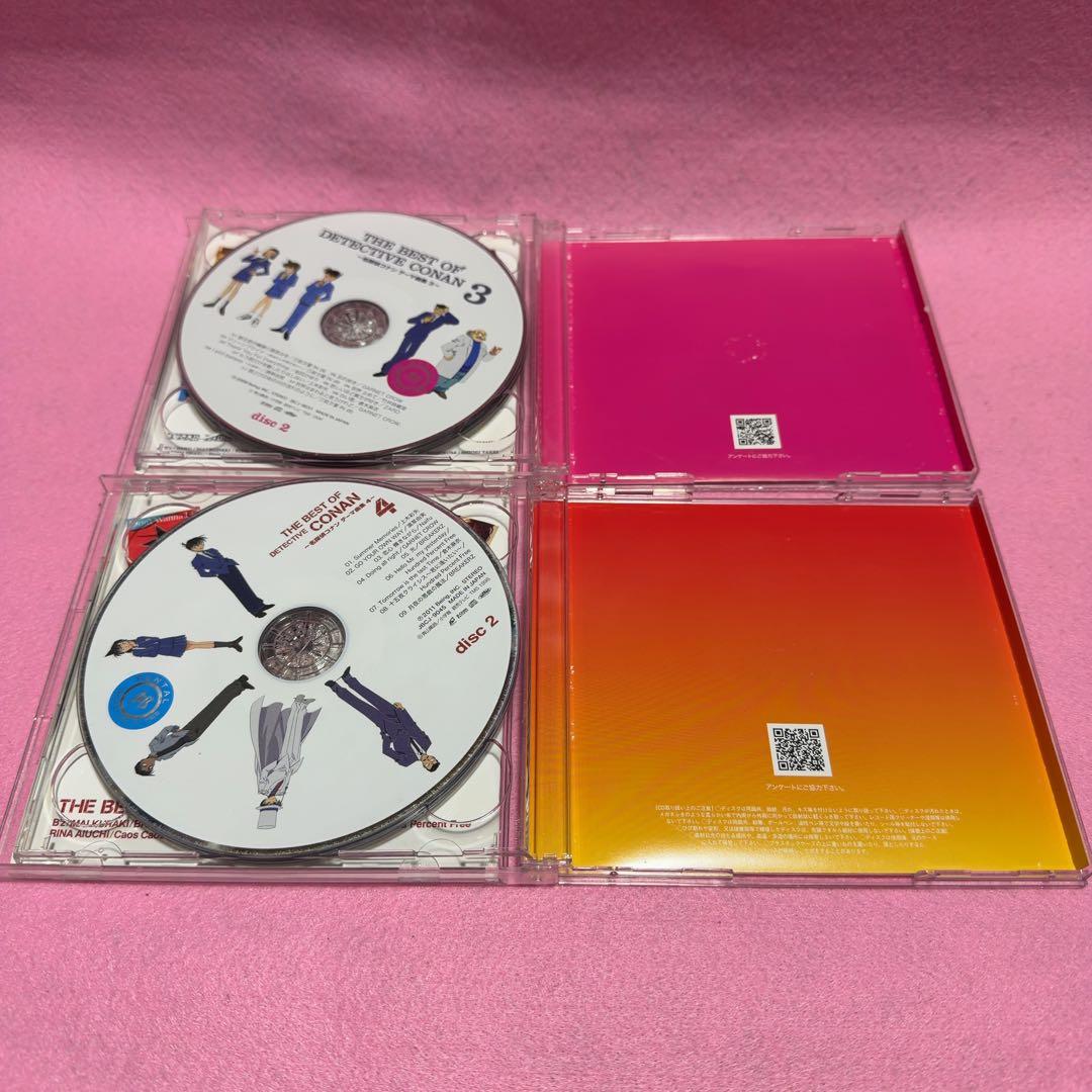 名探偵コナン テーマ曲集 1.2.3.4.5.6 セット