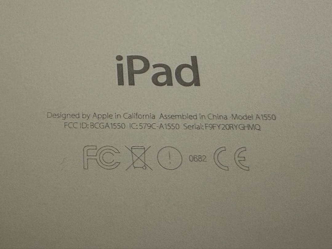 iPad mini 第4世代 128GB ゴールド Wi-Fi Cellular