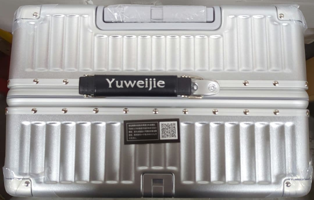 M*i様 Yuweijieスーツケース キャリーケース 機内持ち込み 大型