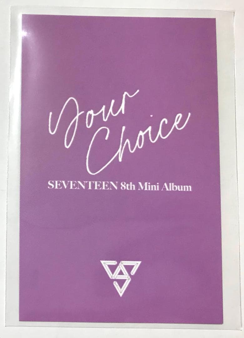 K-POP・アジア THE8 Interpark Exclusive Your Choice