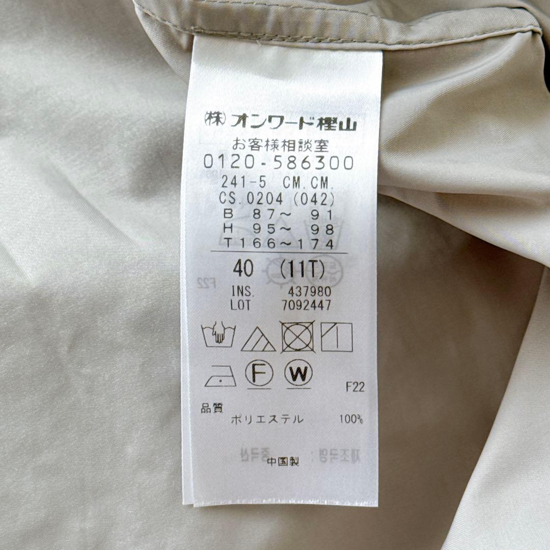 2024年モデル✨iCB 撥水加工 メモリーストレッチタフタ トレンチコート
