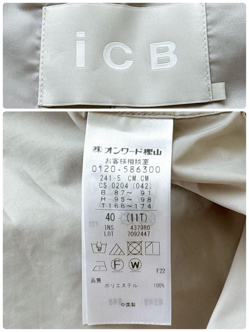2024年モデル✨iCB 撥水加工 メモリーストレッチタフタ トレンチコート